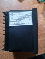 Shanghai Yatai Instrument XMTD-1412A-Y