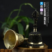 Pure copper rattles Feng Shui bells tantric Taoist instruments hand rattles five strands of Vajra bells Buddhist supplies
