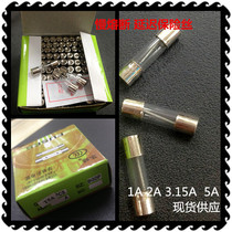 Slow fuse slow break 5X20 delay fuse T3 15A T5A 250V 100 boxes