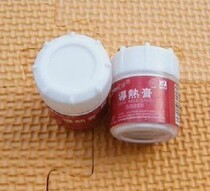 Thermal conductive silicon grease power element for thermally conductive heat dissipation