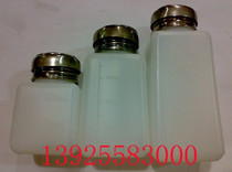 Manufacturer Direct sales brand new multipurpose quality material Alcohol bottle Chemical bottle Songxiang water bottle soldering flux bottle