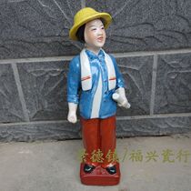 Jingdezhen Cultural Revolution Factory goods Ceramics Beauty Sculpture Porcelain Factory Labor Glorious Porcelain Statue statue Cultural Revolution Collection