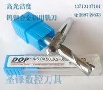 DOP High finish CNC machining center Non-stick knife Alloy tungsten steel milling cutter 2-edged aluminum knife 1-20mm