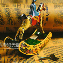   Post-80s classic nostalgic childhood Retro bar decoration clockwork iron toy rocking horse trojan horse