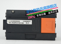 Original dress SN:FCNFN131601380 10056365301 R: 01 server cooling fan
