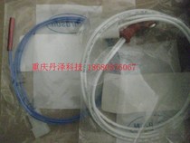 nordson service KITRTDTHERMOSTATRPL 105582