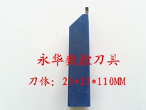 Ultra-hard cutter CBN boron nitride cutting knife cutting knife external round knife 6MM 4MM 5MM 3MM 25 25