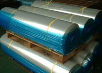 PET film PET film for waterproof asphalt