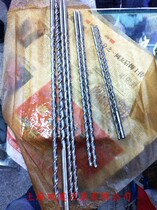 Jiangxi Straight Shank Parabolic Lengthened Drill Parabola Trough Type Deep Hole Drill Twist Drill 6 * 250 8 * 250