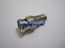 BNC revolution F head Informing female adapter F turn BNC head adapter TV monitor BNC turn F head conversion head