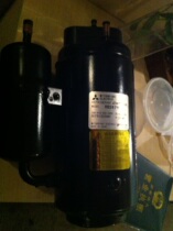 RB247YFY RB231YFY New original Mitsubishi compressor three-phase 380V R134A round seat