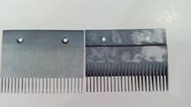 Dalian Xingma escalator accessories Dalian Xingma comb plate aluminum alloy DSAT00C112 319 318
