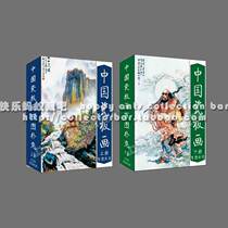 Collection of Poker Poker Pavilion Chinese style 100 series Chinese porcelain plate painting Poker 2 sets
