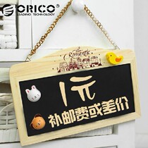 Just do the postage to make up the link and pay a few dollars for a few dollars