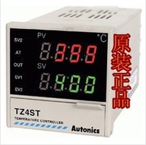 Ottonix AUTONICS thermostat TZ4ST-14C original