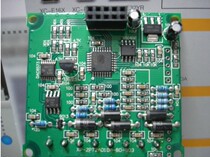 SIN Jie all-in-one analog control board XP-2AD2PT-BD XP3-2AD2PT-BD