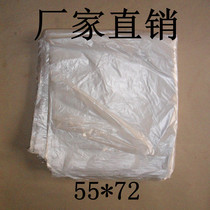 PE low pressure flat pocket 55 * 2cm Food Preservation Film bag dustproof and moisture proof bag inner bag box bottom bag 100