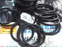  29*2 5 29x2 5 Black Dingqing rubber O-ring Outer diameter 29 Inner diameter 24 Wire diameter 2 5 mm