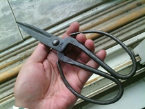 Beijing King Hemp Scissors in the Period of the Republic of China