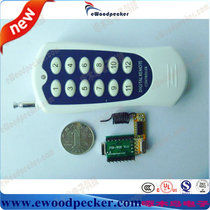 Woodpecker electronic infrared remote control to wireless remote control module long-distance scheme