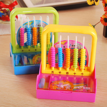 Multi-function counter kindergarten plus minus count teaching aids for first grade elementary school students