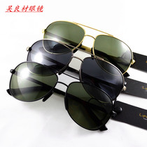 New life show Toad mirror star mens polarized sun glasses glasses sunglasses myopia sun glasses tide