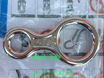 Speed drop 8-shaped ring descender outdoor rock climbing equipment high-altitude descent gear eight-character ring drop protector downhill