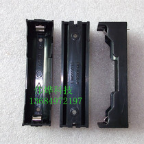 18650 single section pin battery case 18650 section stitch battery case 3 7V 18650 One battery case