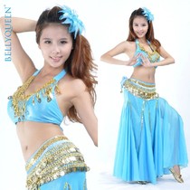 Belly dance suit Practice suit clothing high-grade performance suit New special peacock bra long fishtail skirt