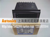 Opening up ticket] Otto Knicks Autonics Autonics Digital Multifunction Panel Table MT4Y-DV-40