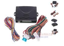 Car automatic window lifter window shutter four-door control automatic window lifting installation is simple and applicable to various models