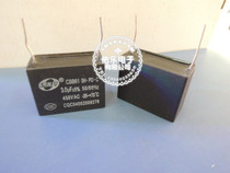 CBB61 3UF 450VA C Pin fan start capacitor fan start capacitor motor capacitor