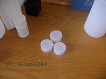 10g grams Ointment Case Ointment Case Plastic Case Plastic Case Plastic Case KIT BOX KIT Sample Box Empto Box