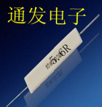 10W 5 6R cement resistor