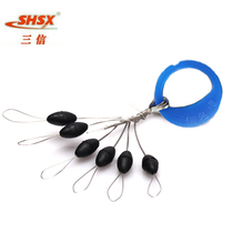 Three Letters Space Bean Round Oval Oval Gadget Fishing Gear Fishing Gear Fishing Rod Accessories Big