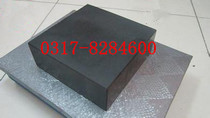 Rock Platform Marble Inspection Flat Granite Inspection Platform Inspection Platform 200*300mm