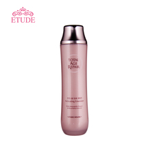 The cabinet Ali Cottage repair vibrant milk 150ml moisturizing water and wrinkle