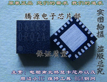  Direct shooting BD6583MUV-GP D6583 BD6583MUV-AE2 Brand new original one start shooting