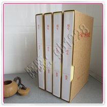 a4 Cadre personnel file box three-hole clip loose-leaf binding finishing data book storage kraft paper documents can be customized