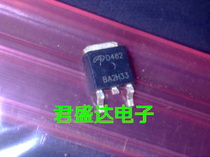 D482 AOD482 genuine LCD common use patch MOS transistor TO-252 in stock 