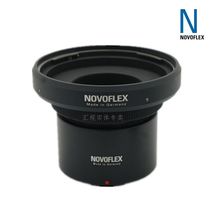 NOVOFLEX HB-FX adapter ring for Hassa V series lens transfer Fuji X bayonet micro single XT4