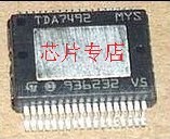 TDA7492 car IC audio amplifier TDA7492MV TDA7492P brand new original spot specials