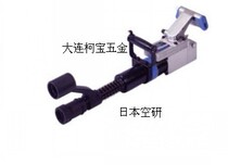 Japan Air Research PTS-800E body range 400NM-800NM price needs to be confirmed