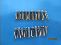 UK series central style connection strip coupling piece UK3N short circuit strip short