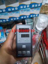 Shanghai Yatai Instrument Co Ltd XMTF-1411A-Y 0~400 temperature control meter type K