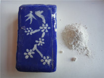 Peiyintang ceramic glaze color material (dry powder)--(343 white material (dry))