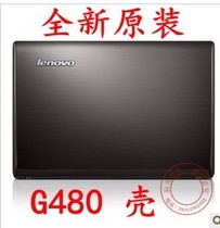 Lenovo G480A shell Y470B shell G450C shell g455D shell g570 screen axis G485 shell S415A