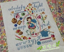 European and American Magazine cross stitch kit French DMC embroidery big love knitting