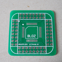 MSP430 CPU empty board MICROCONTROLLER system adapter board Core board F149F169 CPU available