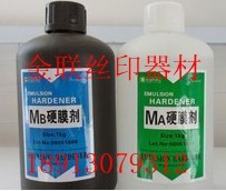 A B epidural solution